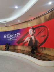 -广州美莱医疗美容医院