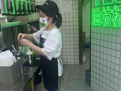 -Yes Lemon就是柠·手打柠檬茶(油坊桥店)