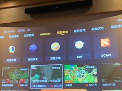 -和子足浴SPA会馆(梁溪店)