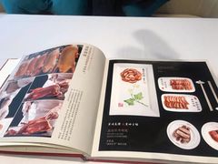 -全聚德(哈尔滨店)