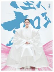 -巴黎经典婚纱摄影PARISSIC