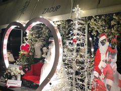 -杂咖zacup(领展中心城店)