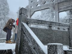 -南岳衡山风景名胜区