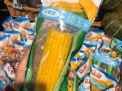 -Olé精品超市(北京合生汇店)