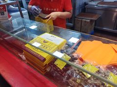 -五道口枣糕王(西单华威约饭街店)