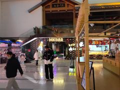 -苏州味道(阳澄湖服务区店)