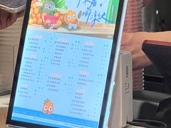 -CoCo都可(宝龙店)