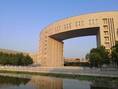 -国家动漫园