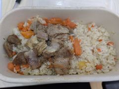 碎肉抓饭-零·壹新疆羊肉抓饭