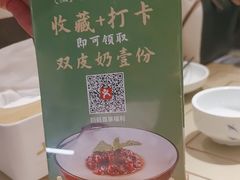 -上下九广州菜馆(李家村万达店)