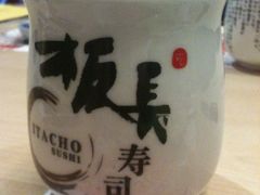 -板长寿司(海港城店)