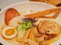 -味千拉面(新梅店)