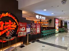 -凯德MALL(望京店)