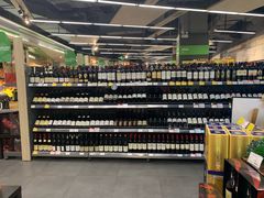 -blt精品超市(KKMALL京基店)