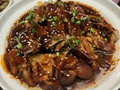 -新兴·金羊座·粤菜点心(乐峰店)