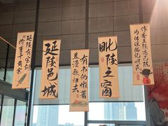 -半山书局(新世纪商城店)