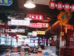 -日昌餐馆(亦庄店)