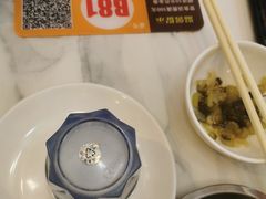 -勇利赵家烤肉坊(含光路店)