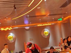 -西塔老太太泥炉烤肉(苏州大悦城店)