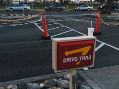 -In-N-Out Burger(LAX)