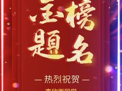 -友鹏海鲜(新宜白大道店)