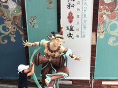 -徐汇艺术馆