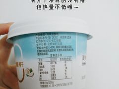 -罗森便利店(鱼市街店)