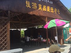 -石台牯牛降景区