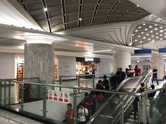 -螃蟹岬(地铁站)