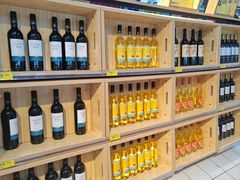 -沃尔玛购物广场(仓山万达店)