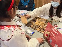 -中国宋庆龄青少年科技文化交流中心