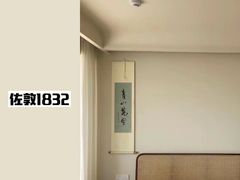 -翼森原创设计·全案实景落地