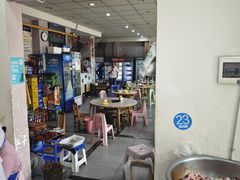 -学街秀兰麻辣烫(眉山分店)