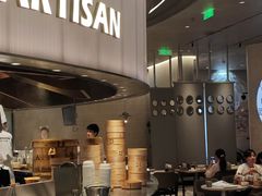 -苏小柳手作点心x茶叙小院(徐家汇分院)