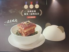 -首开·龙湖成都西宸天街
