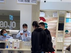 -AOJO眼镜(南翔印象城MEGA店)