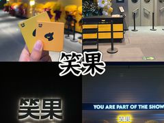 -运动派(北京店)