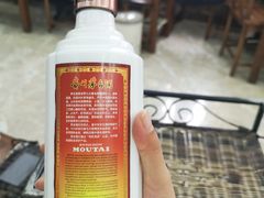 -中国酒文化城