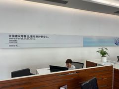-上海宝信宝马4S店
