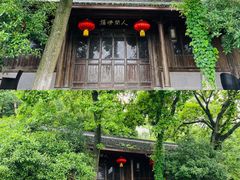 -宁波市保国寺古建筑博物馆