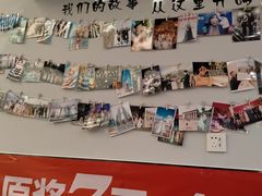 -包不同川湘家常菜(木樨园店)