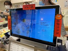 -法桐蛋糕·手作面包(万象城店)
