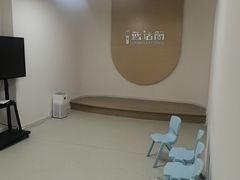 -蓝话筒·少儿成人演讲口才·主持朗诵·戏剧表演(大华第一坊店)