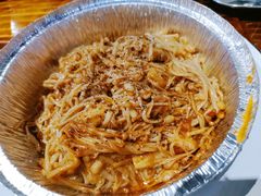 锡纸金针菇-马路牙子地桌烤肉(工体店)