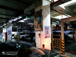 -苏州大学附属儿童医院(景德路院区)