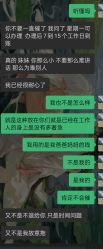 -Yestar艺星医疗美容医院
