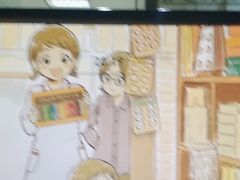 -学习谷日语培训日本留学·多语种外语教学(海淀人大分部)