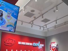 -DQ·蛋糕·冰淇淋(嘉兴南湖万达店)