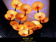 包房-棠宴酒店(汉口学院店)