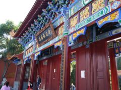 -高庙保安寺